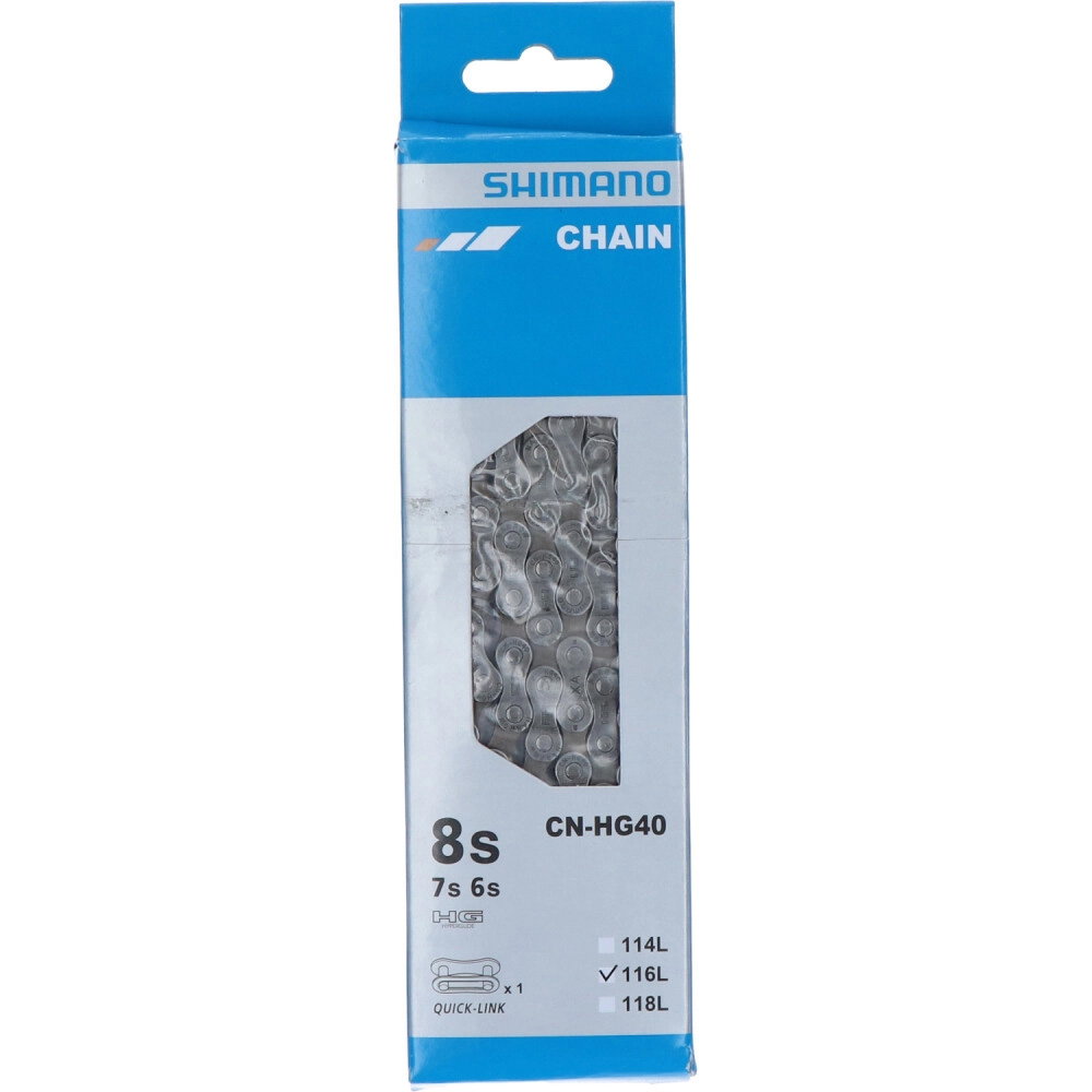 Shimano - CN-HG71 6/7/8-fach 116 Glieder Kette
